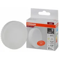 Лампа светодиодная OSRAM GX53 LVGX70150 20SW/830, 4058075582361