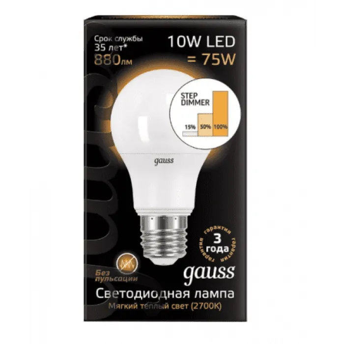 Лампа gauss led. Лампа светодиодная Gauss 102502110-s, e27, a60, 10вт. Лампа Gauss led a60 10w e27 2700k. Лампа Gauss led a60 10w e27 2700k Step Dimmable. Лампа Gauss led a60 10w 4100k Step Dimmable.