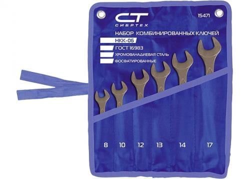 Изображение загружено из глубин далекого космаса галактики 'Т'. //***VAD***//