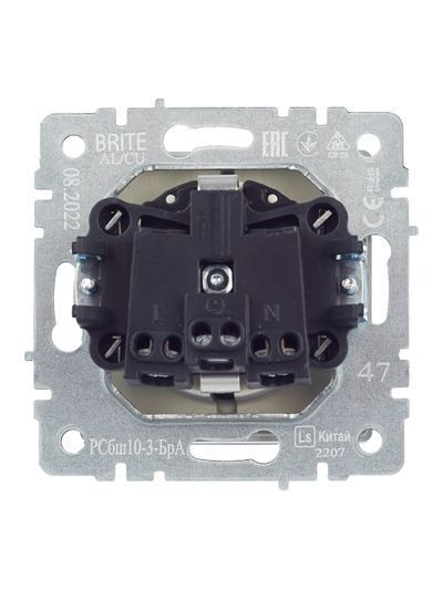 BRITE Розетка 1-местная с заземлением с защитными шторками и крышкой 16А IP20 РСбш10-3-БрА алюминий IEK