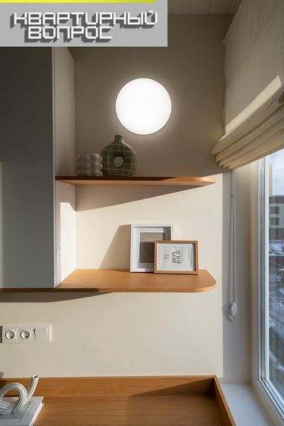 Светильник светодиодный ДПБ 1001 12Вт IP20 4000K круг белый IEK