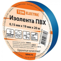 ТД-00117700.png