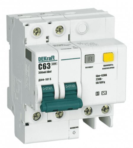 Изображение загружено из каталога картинок. //***VAD***//