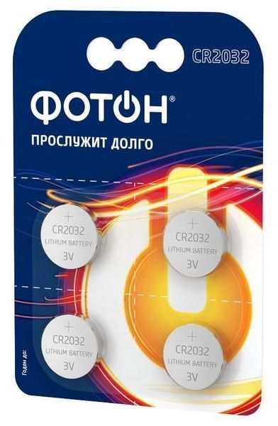 Изображение загружено из каталога картинок. //***VAD***//