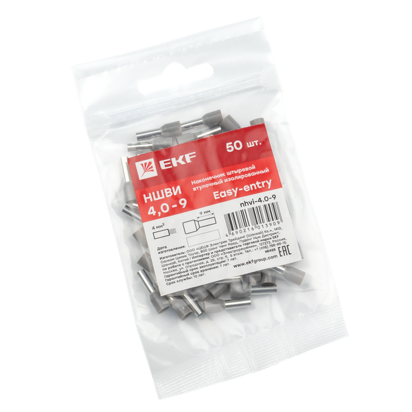 Наконечник штыревой втулочный изолированный НШвИ 4,0-9 (50шт.) EKF PROxima