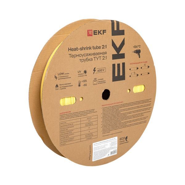 Термоусаживаемая трубка ТУТ нг 40/20 жел-зел рулон EKF PROxima