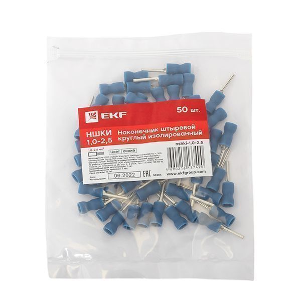 Наконечник штыревой круглый изолированный НШКИ 1.0-2.5 (уп 50шт) EKF PROxima