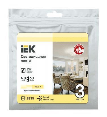 Изображение загружено из каталога картинок. //***VAD***//