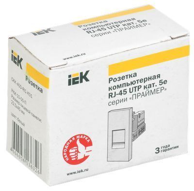 IEK  Праймер  Роз.  Бел.  информ. RJ-45 UTP кат. 5e, 1 мод.  РКИ-10-00-П CKK-40D-RI1-K01