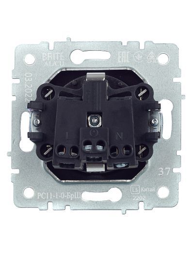 BRITE Розетка 1-местная с заземлением без защитных шторок 16А РС11-1-0-БрШ шампань IEK