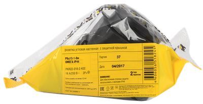 РБу13-1-0м Розетка с защитной крышкой угловая настенная ОМЕГА IP44 каучук IEK