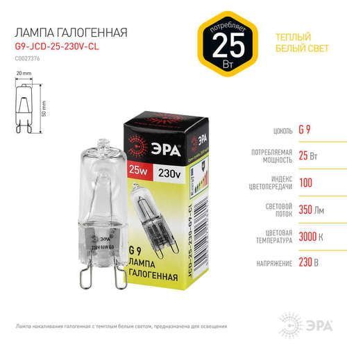 Изображение загружено обработкой по данным файла Excel //***VAD***