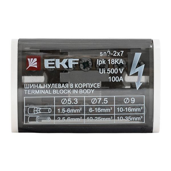 Шина нулевая в корпусе (2x7) EKF PROxima