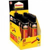 Изображение загружено из каталога картинок. //***VAD***//