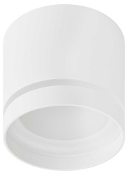 Накладной светильник ЭРА OL9 GX53 WH/WH Б0048541