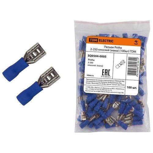 Изображение загружено из каталога картинок. //***VAD***//