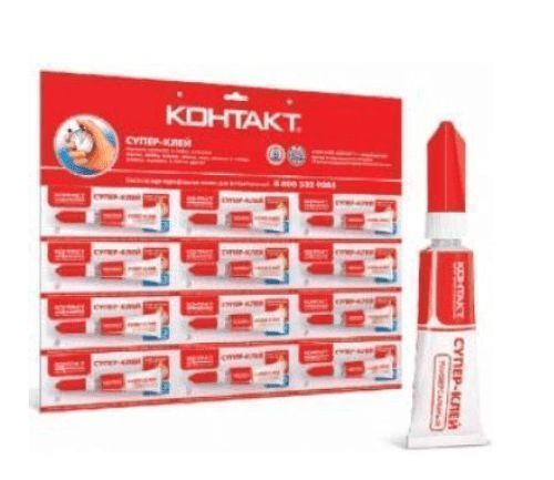 Изображение загружено из каталога картинок. //***VAD***//