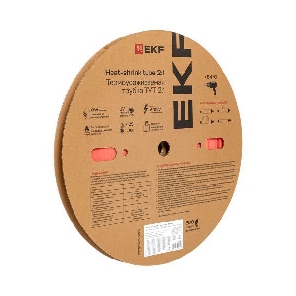 Термоусаживаемая трубка ТУТ нг 8/4 красная рулон EKF PROxima