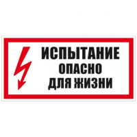 Изображение загружено из каталога картинок. //***VAD***//