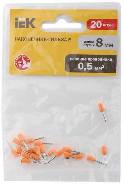 Наконечник НШВИ 0,5-8 оранжевый (20шт/упак) IEK