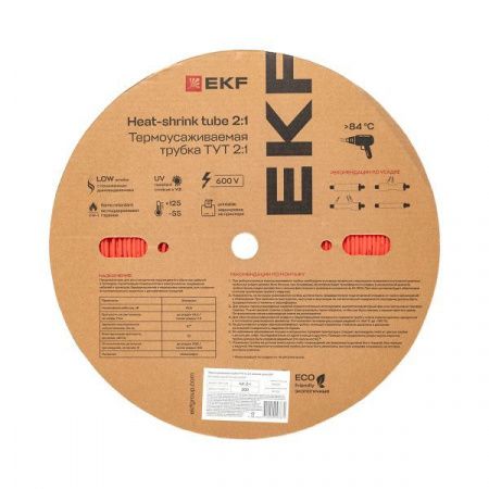 Термоусаживаемая трубка ТУТ нг 2/1 красная рулон EKF PROxima
