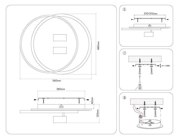 Потолочная светодиодная люстра Ambrella light Comfort LineTech FL51393