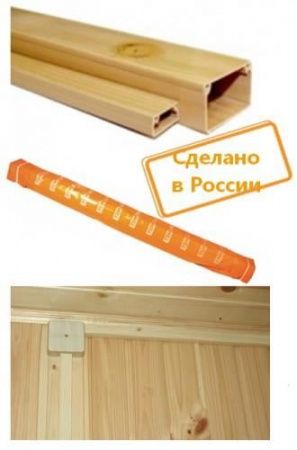 Изображение загружено из каталога картинок. //***VAD***//