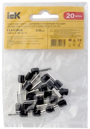Наконечник НШВИ 6,0-12 черный (20шт/упак) IEK