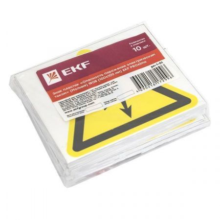 Знак пластик "Опасность поражения электрическим током" (Молния) (100x100) EKF PROxima