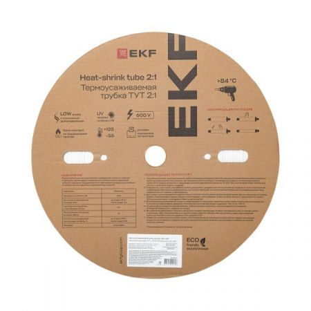 Термоусаживаемая трубка ТУТ нг 20/10 белая рулон EKF PROxima