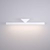 Подсветка для зеркал Elektrostandard Delta 40115/Led белый a058167