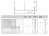 Лоток проволочный 80x200x3000-3,8 мм EKF
