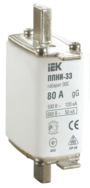Плавкая вставка предохранителя ППНИ-33 габарит 00С 80А IEK
