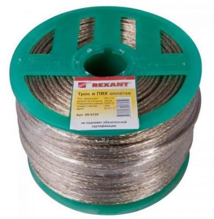 Изображение загружено из каталога картинок. //***VAD***//