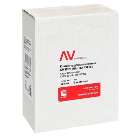 Контактор для конденсатора КМЭК 20 кВАр 230В 1NО EKF AVERES