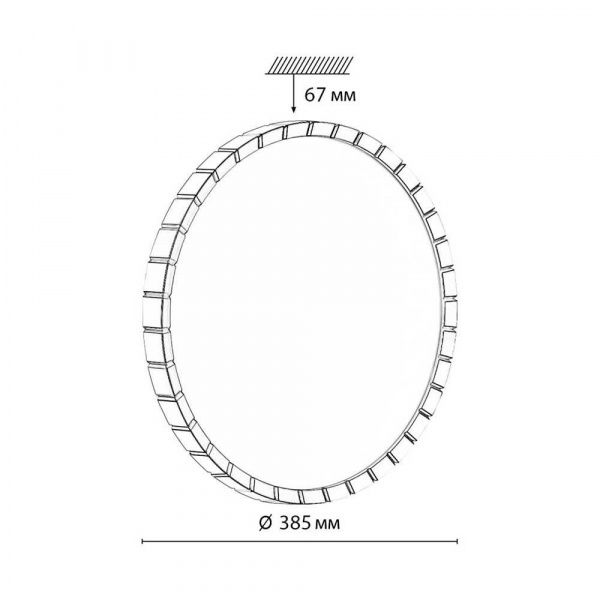 Настенно-потолочный светодиодный светильник Sonex Pale Atabi Gold 7648/DL