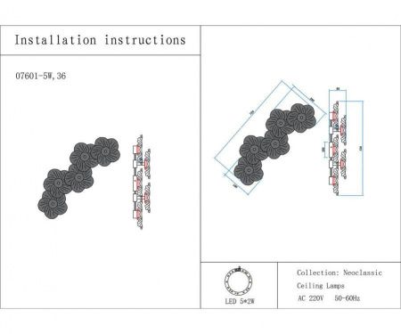 Бра Kink Light Грея 07601-5W,36