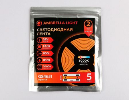 Светодиодная лента Ambrella Light 10W/m 320LED/m COB теплый белый 5M GS4651