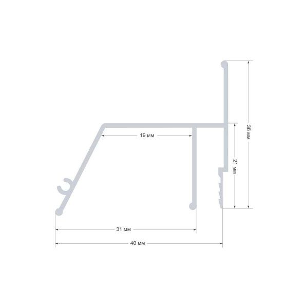 Профиль для натяжного потолка Apeyron 08-60