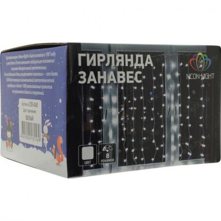 Изображение загружено из каталога картинок. //***VAD***//