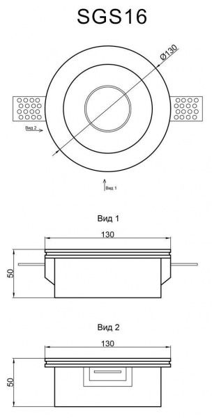 Встраиваемый светильник Artpole SGS16