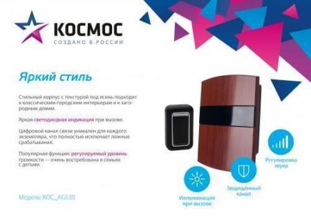 Изображение загружено из каталога картинок. //***VAD***//