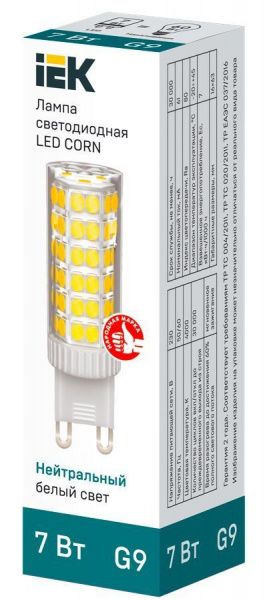 Лампа светодиодная CORN 7Вт капсула 4000К G9 230В керамика IEK LLE-CORN-7-230-40-G9