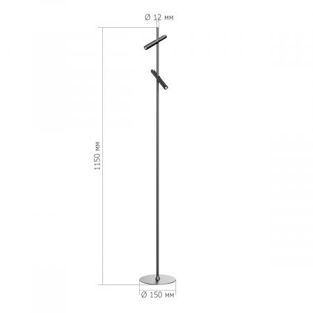 Торшер ST Luce Lilt SL6210.405.02