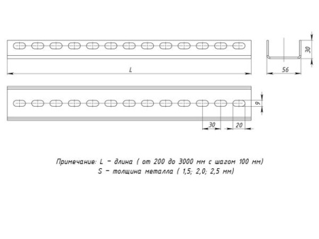 Профиль П(U)-образный 2000 мм (1,5 мм) EKF