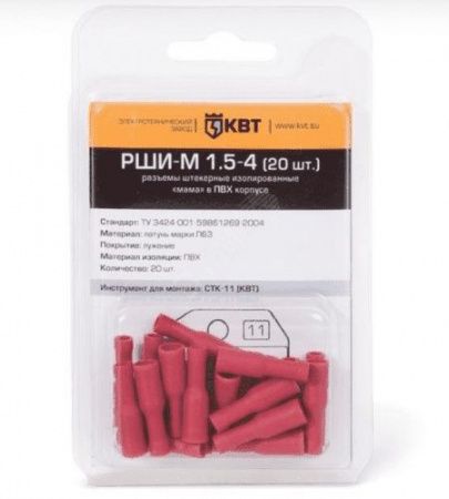 Изображение загружено из каталога картинок. //***VAD***//