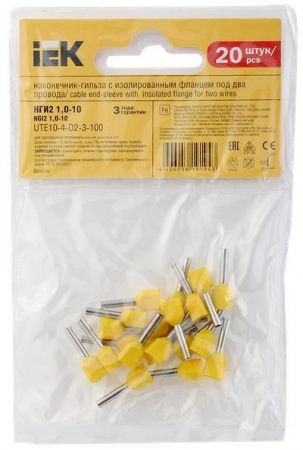 Наконечник НШВИ(2) 1,0-10 желтый (20шт/упак) IEK