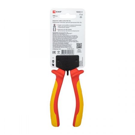 Кабельные ножницы НКи-12у Expert 1000В EKF