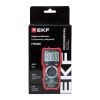 Мультиметр цифровой MS18C EKF Professional