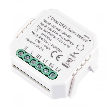 WIFI реле 2 канала ST Luce Around ST9000.500.02C